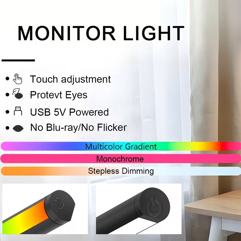 شريط إضاءة LED لشاشة الكمبيوتر - مراجعة Desk Setup Modern وسعره